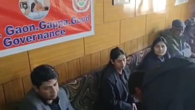 स्पीति: जोमदे 5G विद डीसी कार्यक्रम का दूसरा चरण मूलिंग पंचायत में आयोजित किया गया