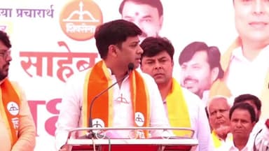 पाथ्री: 91 कोटीचा विकास निधी पाथरी साठी दिला त्यातून 50 कोटी निधी वर्ग करण्यात आला : खासदार श्रीकांत शिंदे