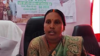 गिद्धौर: सिजुआ पंचायत में 'आपकी योजना, आपकी सरकार, आपके द्वारा' कार्यक्रम का आयोजन