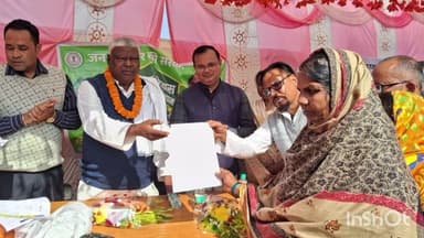 टुंडी: कदैयां पंचायत में 'आपकी योजना, आपकी सरकार, आपके द्वार' कार्यक्रम के तहत शिविर का आयोजन