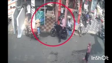 सरदारपुर: राजगढ़ में 2 शातिर बदमाशों ने महिला से सोने की चेन व अंगूठी लूटी, एक बदमाश सीसीटीवी में कैद