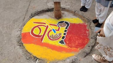 त्योंदा: विदिशा सोशल वेलफेयर ऑर्गेनाइजेशन ने बाल विवाह मुक्त भारत अभियान के तहत रैली निकाली