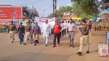 ईसागढ़: ईसागढ़ में मुस्कान अभियान के तहत पुलिस ने बच्चों संग निकाली जागरूकता रैली, सुरक्षा का दिया संदेश