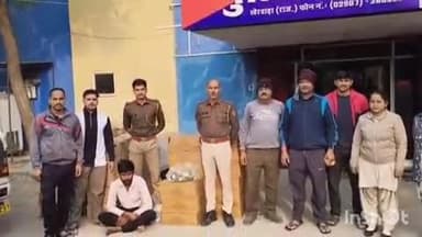 खेरवाड़ा: डीएसटी और खेरवाड़ा पुलिस ने कार्रवाई करते हुए अवैध शराब से भरी पिकअप को किया ज़ब्त, एक तस्कर गिरफ्तार