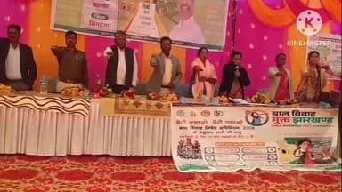 बांसजोर: उरते पंचायत सचिवालय में 'आपके द्वार' कार्यक्रम आयोजित, ग्रामीणों ने लगभग 700 आवेदन पत्र सौंपे