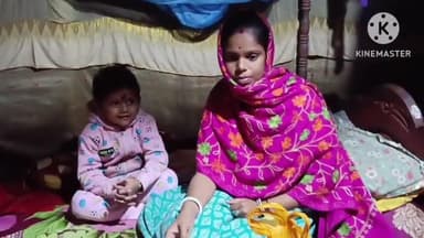 গণ্ডাছড়া: গন্ডাছড়ার নারায়ণপুর এলাকার এক নাবালিকা তার জন্মদিন উপলক্ষে এক অসুস্থ মহিলাকে সাহায্যের হাত বাড়িয়ে দেয়