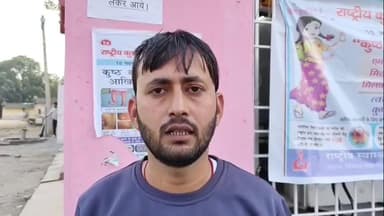 प्रतापपुर: चक में बकरी को बचाने के प्रयास में पिता, पुत्री व पुत्र हुए घायल