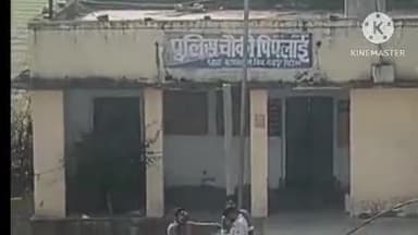 बामनवास: बामनवास के पिपलाई कस्बे में यूरिया खाद की किल्लत से परेशान ग्रामीण, घंटों लाइन में लगकर भी नहीं मिल पा रही खाद