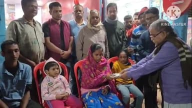 গণ্ডাছড়া: গন্ডাছড়া নারায়ণপুর এলাকার এক অসুস্থ মহিলাকে গন্ডাছড়ার বাজার ব্যবসায়ীরা সাহায্যের হাত বাড়িয়ে দেয়