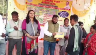 कर्रा: डहकेला, बमरजा व डुमरगढ़ी पंचायत भवन में 'सरकार आपके द्वार' कार्यक्रम का आयोजन