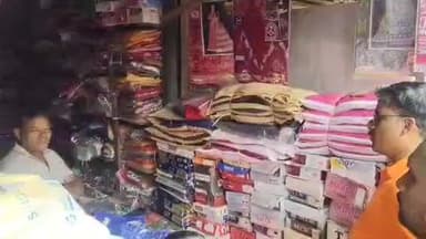 ଭୋଗରାଇ: ଚନ୍ଦନେଶ୍ୱର ରୁ ପଶ୍ଚିମବଙ୍ଗ ବ୍ୟବସାୟୀଙ୍କୁ ହଟାଇବା ପ୍ରସଙ୍ଗ ନେଇ ସେହି ଠାରେ ପ୍ରତିକ୍ରିୟା ରଖିଲେ ସମିତି ସଭ୍ୟ