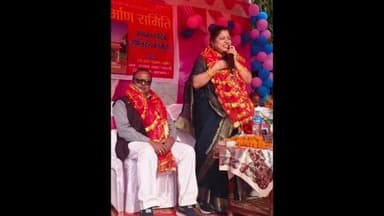 तरहसी: पांकी विधानसभा के तर हसी प्रखंड के ग्राम पर सा वा में मां भगवती मंदिर निर्माण के लिए हुआ पूजन समारोह