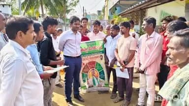 మిల్లర్లు ప్రభుత్వ నిబంధనలను తప్పక పాటించాలి
+ జిల్లా జాయింట్ కలెక్టర్ సి. యశ్వంత్ కుమార్ రెడ్డి