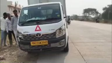 जिंतूर: बोरी येथे मध्यवर्ती बँकेसमोर वाहनाच्या धडकेत वृद्धाचा मृत्यू,तिघे गंभीर जखमी