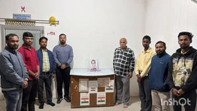 नीमडीह: नारायण आईटीआई लुपुंगडीह चांडिल में हरिवंश राय बच्चन जयंती मनाई गई