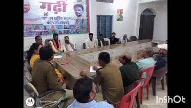 गैरतगंज: कस्बा गढ़ी में शांति समिति की बैठक हुई आयोजित