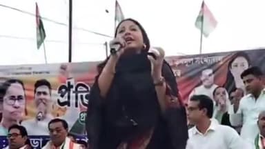 চাপড়া: SIR নিয়ে চাপড়া ব্লক তৃণমূল কংগ্রেসের আয়োজনে বিশাল প্রতিবাদ সভা