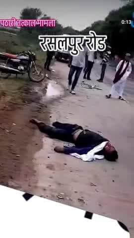 #pathari tatkal ka mamla #instagram I'd @insta_king_of_rohit