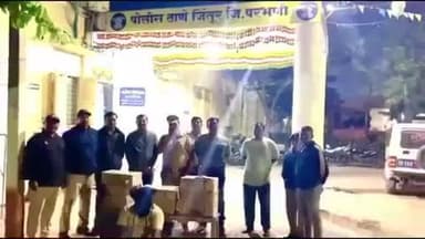 जिंतूर: वरुड येथे अवैध दारू जप्त, जिंतूर पोलीस ठाण्यात गुन्हा दाखल