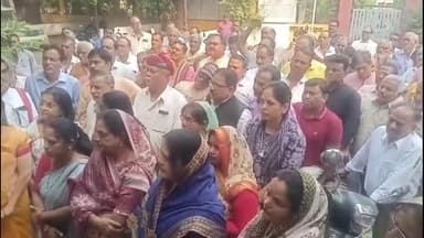 वरला: मारवाड़ी ब्राह्मण समाज ने संतोष वर्मा के बयान का विरोध किया