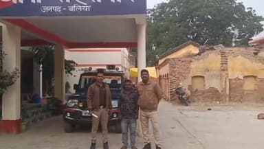 बांसडीह: सहतवार रेलवे क्रॉसिंग के समीप से अपहरण, दुष्कर्म व पॉक्सो एक्ट से संबंधित एक अभियुक्त को पुलिस ने किया गिरफ्तार