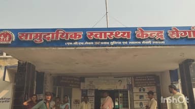 सेगांव: ग्राम ढाटापुरा में खंडवा-बड़ौदा मार्ग पर गड्ढे में फिसली बाइक, बाइक सवार गंभीर रूप से घायल