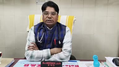 देवेंद्रनगर: एंटी वेटिक सप्ताह को लेकर मुख्य चिकित्सा अधिकारी डॉक्टर अभिषेक जैन ने दी जानकारी