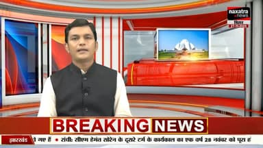 मृतक की पहचान अकबरपुर प्रखंड के चंदौली ग्राम निवासी रवींद्र यादव उर्फ कैलु यादव (40) के रूप में हुई है।
#sonusinghjournalist