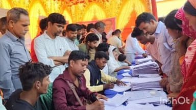 बरहरुवा: बरहरवा: सरकार आपके द्वार कार्यक्रम में शिविर, ग्रामीणों ने दर्ज कराई शिकायतें