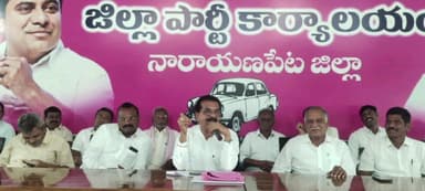 నారాయణపేట్: 29న దీక్ష దివాస్ విజయవంతం చేద్దాం: పేట మాజీ ఎమ్మెల్యే జిల్లా అధ్యక్షులు ఎస్ ఆర్ రెడ్డి