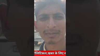 "नालंदा में भ्रष्टाचार का महाविस्फोट! 4500 की घूस लेते ही सरकारी बाबू धराशायी," #nationalnalandanews