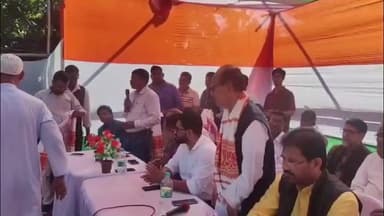 মানকাচৰ: হাটশিঙিমাৰীত কংগ্ৰেছৰ বিশাল কৰ্মী সভা, উপস্থিত থাকে অসম প্ৰদেশ কংগ্ৰেছ কমিটিৰ উপ সভাপতি তথা জিলা তত্বাৱধায়ক