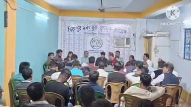 বিষ্ণুপুর ২: বিষ্ণুপুর দু'নম্বর ব্লকের তৃণমূল কংগ্রেসের এস আই আর এর ওয়ার রুম পরিদর্শন করলেন নবকুমার বেতাল