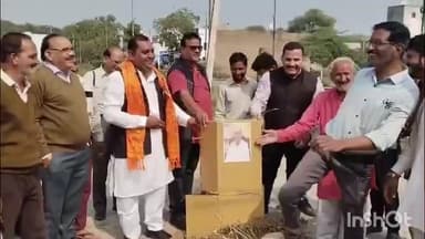 सरदारपुर: सरदारपुर में IAS अधिकारी संतोष वर्मा का पुतला जलाया, ब्राम्हण समाज पर टिप्पणी का विरोध, SDM को ज्ञापन