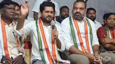 జమ్మికుంట: చెక్ డ్యామ్ కూల్చివేత పై విచారణ కొనసాగుతున్నాయి త్వరలో FSL రిపోర్ట్ : ప్రణవ్, హుజూరాబాద్ కాంగ్రెస్ నియోజకవర్గ ఇంచార్జ్.