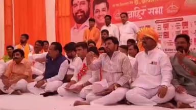 परतूर: परतूरमध्ये खासदार श्रीकांत शिंदे यांची सभा, शिवसेना उमेदवारांना निवडून देण्याचं श्रीकांत शिंदे यांचं आवाहन..