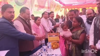 खरौंधी: खरौंधी में 'सरकार आपके द्वार' शिविर में 1471 आवेदन प्राप्त हुए