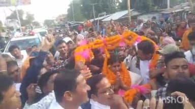 कृत्यानंद नगर: धमदाहा विधायक श्रीमती लेसी सिंह मंत्री बनने के बाद प्रखंड मुख्यालय के सामने पहुंची, कार्यकर्ताओं ने किया जोरदार स्वागत