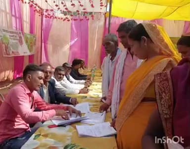 केतार: केतार पंचायत सचिवालय में 'सरकार आपके द्वार' के तहत शिविर का आयोजन