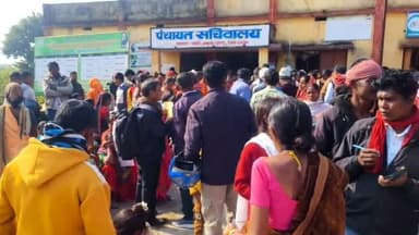 केरेडारी: चनारो पंचायत में लगे जनता दरबार में शामिल हुए मुखिया संघ अध्यक्ष देवकी महतो