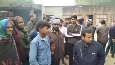 तरबगंज: वजीरगंज के रायपुर में ससुराल में हुई मारपीट में घायल अधेड़ की मौत, पुलिस ने शव भेजा पोस्टमार्टम, 5 नामजद