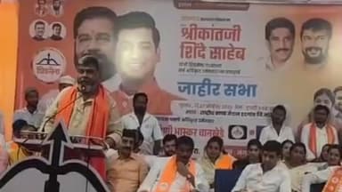 हदगाव: सुशिक्षित माणस राजकारणात असनं काळाची गरज; वानखेडेंचे शिक्षण माहीत,नशीब चांगले त्यांना सुशिक्षित सुन मिळाली:आ.हेमंत पाटिल