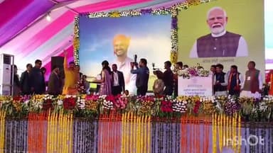 बड़ौदा: तुम्हारे चप्पल पहनने से पैसे मिलेंगे या नहीं?, काकाजी का राज है: बड़ौदा में राहत वितरण कार्यक्रम में CM का तंज