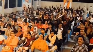 বৰভাগ: ভাৰতীয় জনতা পাৰ্টি ঘগ্ৰাপাৰৰ ঘগ্ৰাপাৰ মণ্ডল কাৰ্য্যালয়ত কাৰ্য্যকৰ্তা সকলৰ সৈতে গুৰুত্বপূৰ্ণ সাংগঠিক সভা