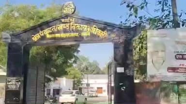 सोहावल: सोहावल ब्लॉक में कर्मचारियों का आवास खंडहर में तब्दील, बीडीओ ने संबंधित विभाग को लिखा पत्र