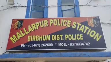 ময়ূরেশ্বর ১: মল্লারপুরে বাসের ধাক্কায় মৃত্যু এক পথচারীর