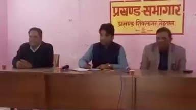 शिवसागर: शिवसागर के प्रखंड सभागार में जिला विकास पदाधिकारी की अध्यक्षता में धान खरीद और फसल अवशेष न जलाने को लेकर बैठक की गई