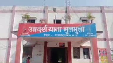 पामगढ़: झलमला में मजदूर युवक पर टंगिया से किया हमला, सिर में आई गंभीर चोट