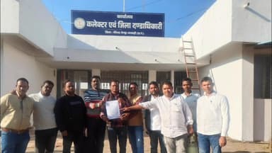 पेण्ड्रा: जीपीएम में जिला सरपंच संघ ने कलेक्टर को ज्ञापन सौंपा, 3 दिन में राशि जमा न होने पर आंदोलन की चेतावनी