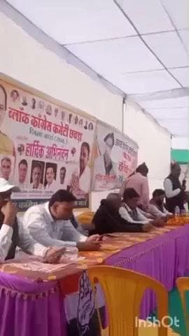 छबड़ा: बमौरी घाटा में कांग्रेस पार्टी की बूथ लेबल बैठक का आयोजन हुआ